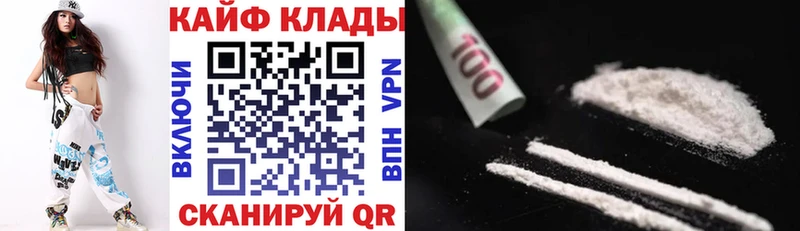 Названия наркотиков Пустошка KRAKEN зеркало  A-PVP  Мефедрон  МАРИХУАНА  Псилоцибиновые грибы  МЕТАМФЕТАМИН  Cocaine  Гашиш  АМФЕТАМИН 