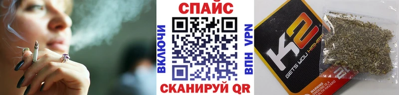 Бутират бутандиол  Пустошка 
