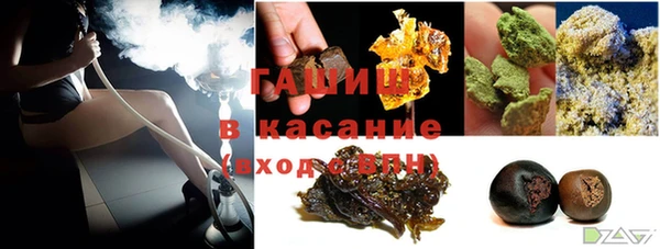 бутик Аркадак