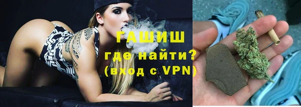 бутик Аркадак