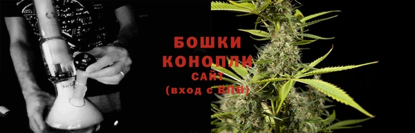 бутик Аркадак