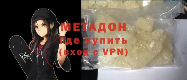 бутик Аркадак