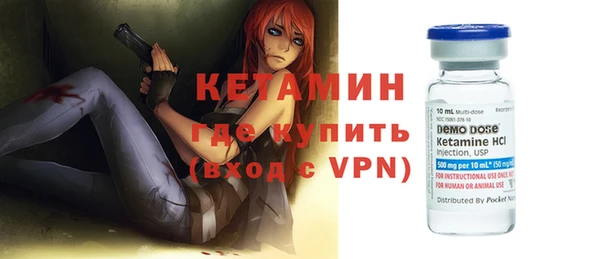 бутик Аркадак