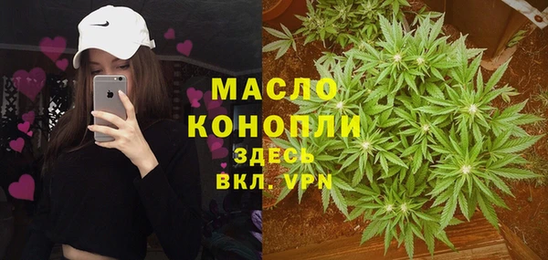 ALPHA PVP Алексин