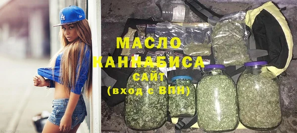 кокаин Саяногорск