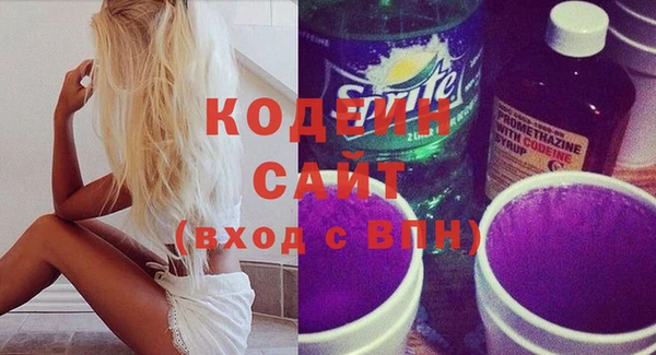 кокаин колумбия Армянск