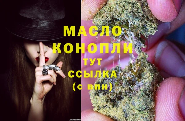 тгк Алзамай