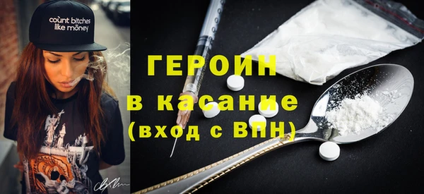 кокаин колумбия Армянск