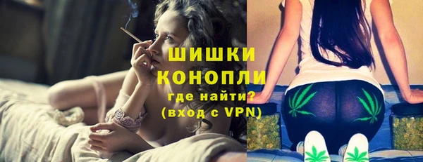 кокаин колумбия Армянск