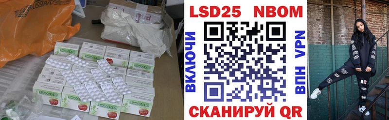 хочу   KRAKEN как зайти  LSD-25 экстази кислота  Пустошка 