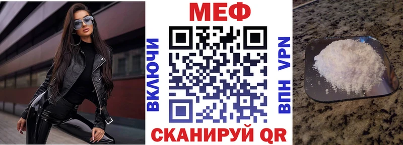 сколько стоит Пустошка hydra как войти МЯУ-МЯУ кристаллы